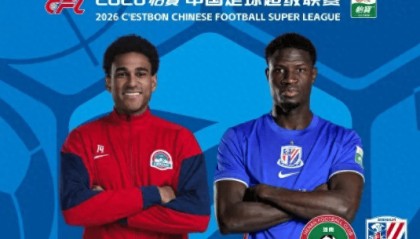 华体会体育app下载-一场3-0，让蓉城争冠对手诞生：狂轰19球+8轮不败，冲击亚冠资格