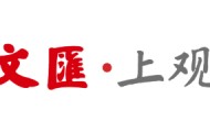 华体会体育-“角逐未来”长三角青少年足球联赛续燃战火，引入主客场赛制促进球员成长