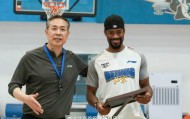 华体会体育官方入口-CBA｜北汽男篮成功为威廉姆斯注册，贝利离队